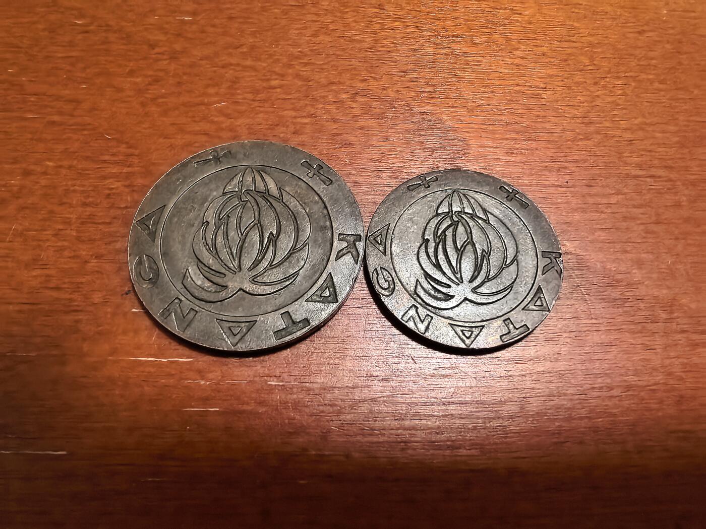 长老汇蛇年精选第四十六场拍卖