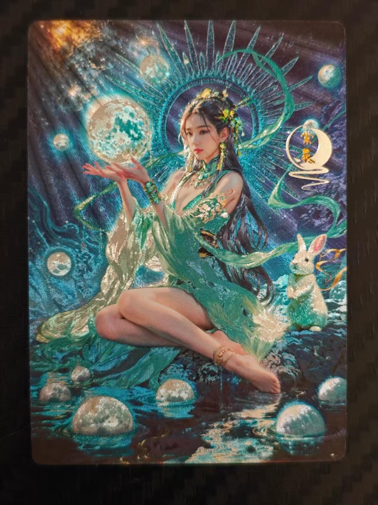 寸草不生拍卖会 第八期 （星期三结拍 持续收拍中） 奇点宗光刻常羲