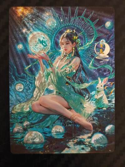 寸草不生拍卖会 第八期 （星期三结拍 持续收拍中） - 奇点宗光刻常羲