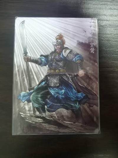 光影卡牌第23期，各家亲签，各家套卡，持续收拍品 - 张建东水浒，水墨粗闪宣赞，限编044/099