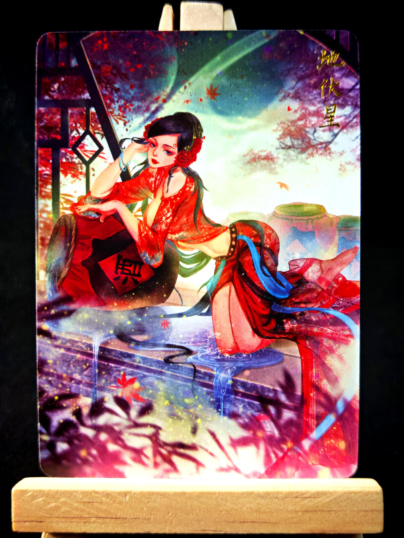 第15期★★0佣收拍★★~【琦卡当当铺】扫码加群抽[包邮券]~结束快~ (分享有奖)