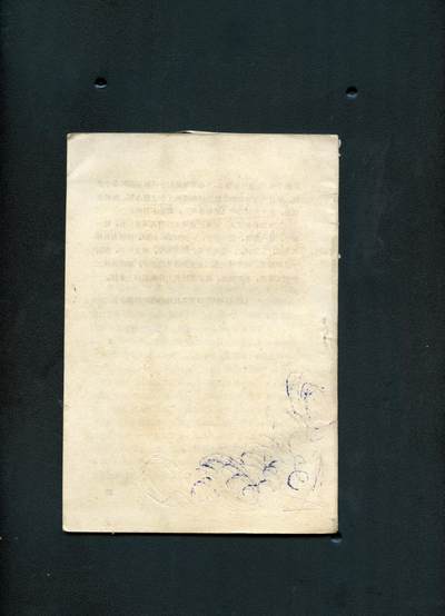 沧河堂037 1965年 社会主义教育运动文选