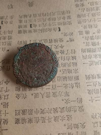 玉仁二期.欢度国庆三中帅比红藏徽章拍场（群内同拍） - （品差）武汉长江大桥通车纪念
