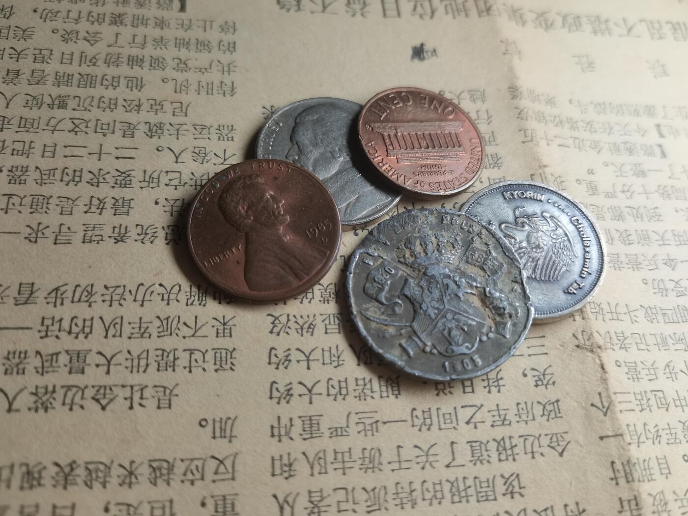 玉仁二期.欢度国庆三中帅比红藏徽章拍场（群内同拍） 3个美分+上世纪初欧基督章+高尔夫协会章