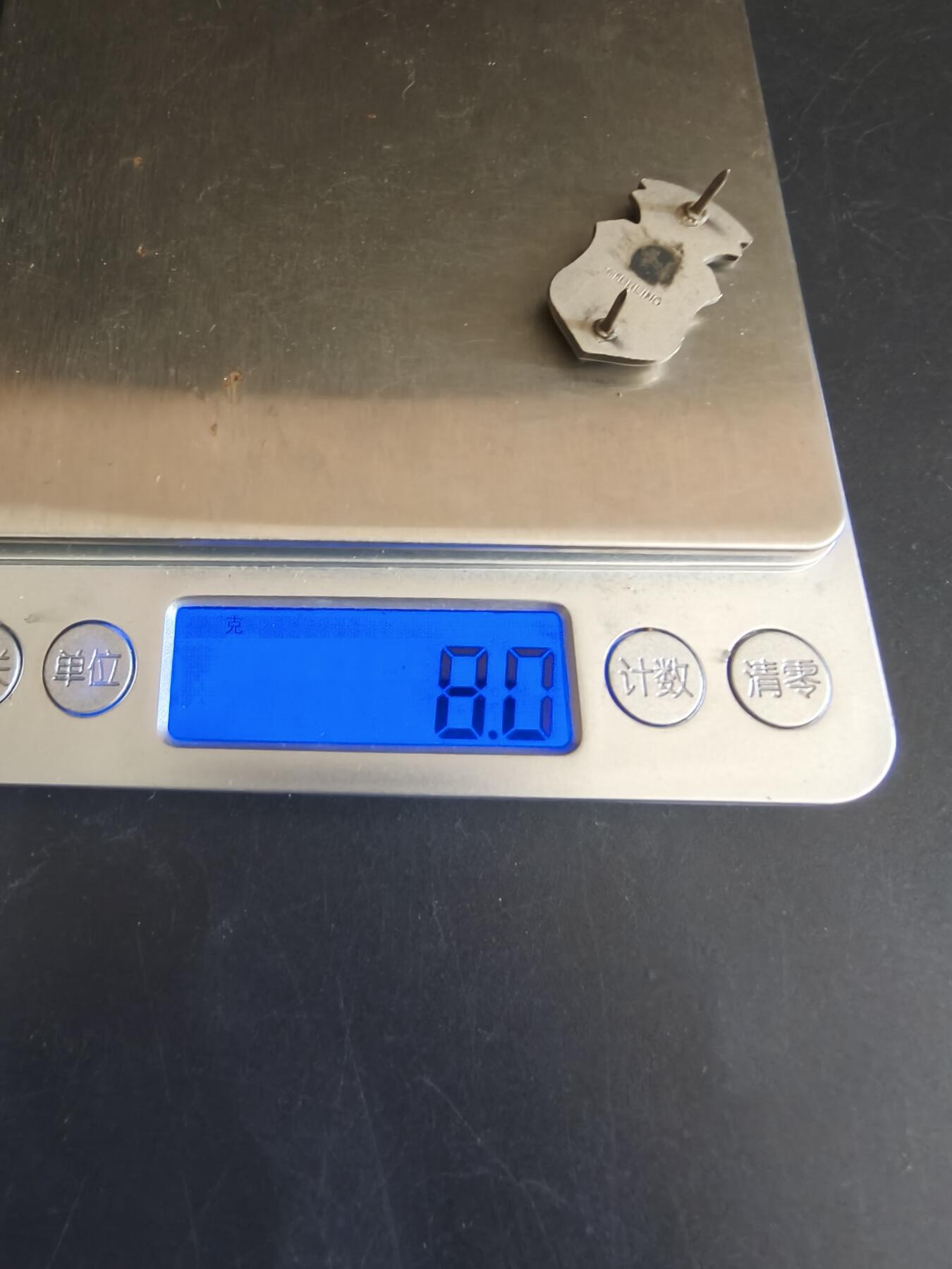 老王徽章第149期 美国空军高级兽医领章   8g