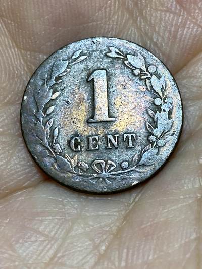2025年第九十一场(总第一百一十七场）外国好品散币(免佣金) - 荷兰🇳🇱1881年1分(威廉三世时期，Broadaxe–宽刃斧标)
