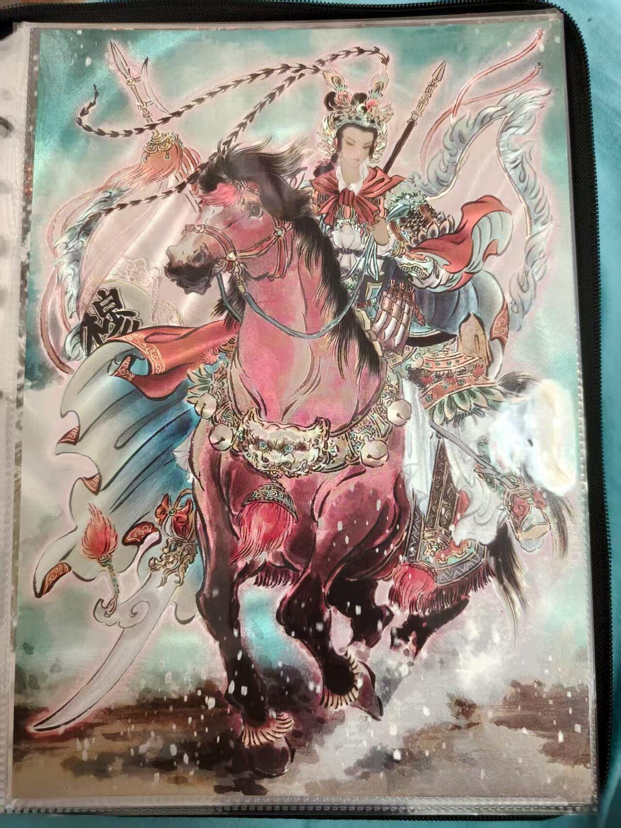 寸草不生拍卖会 第八期 （星期三结拍 持续收拍中）
