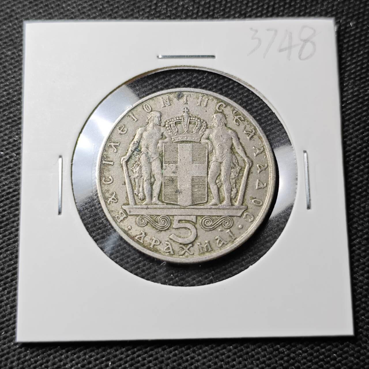 KK钱币收藏小铺 第337场 2月预留时间 周末发货 1966 希腊5德拉克马