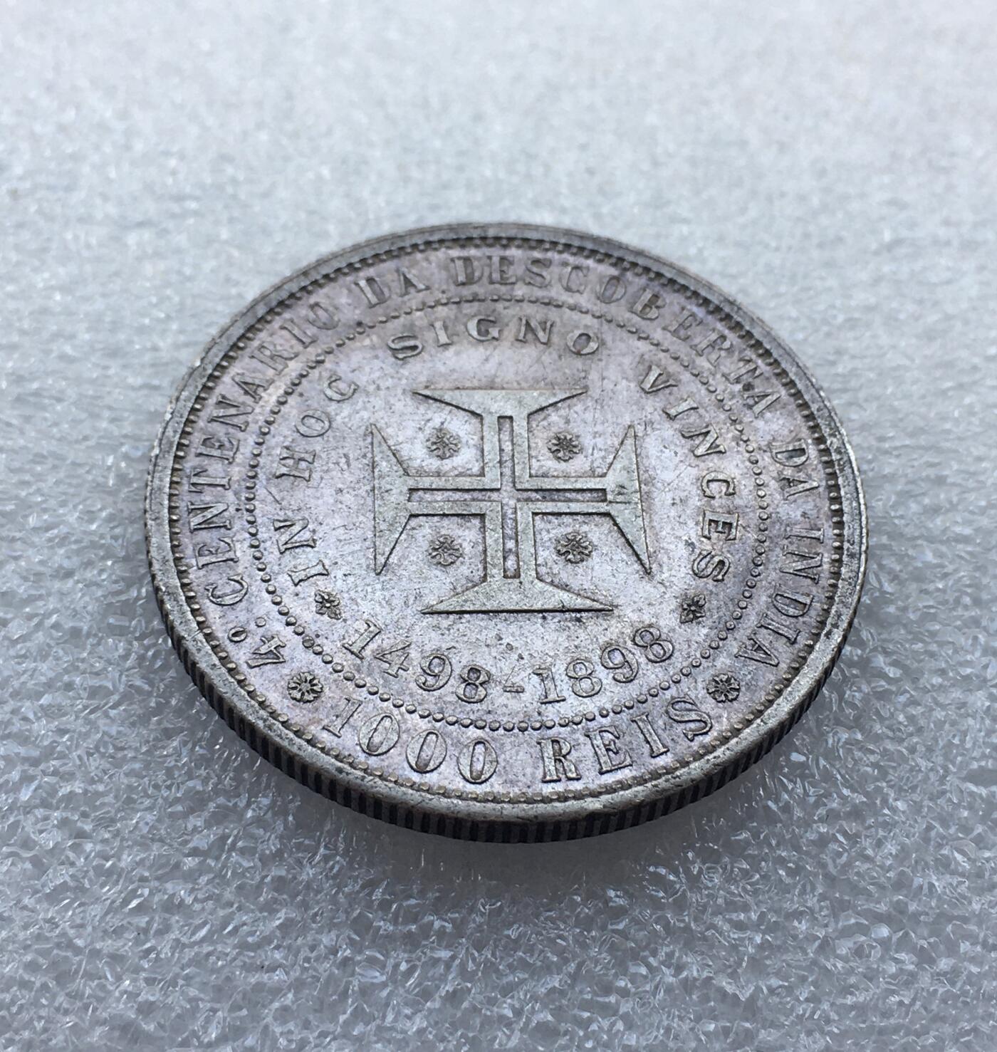 世界钱币专场拍卖 1898年葡萄牙发现印度400周年1000瑞斯银币 25克
