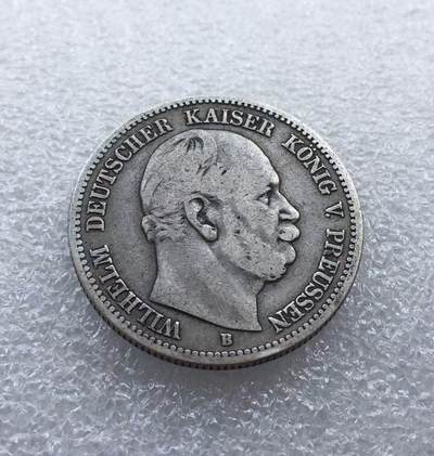 世界钱币专场拍卖 - 1877年德国普鲁士威廉一世短翅2马克银币