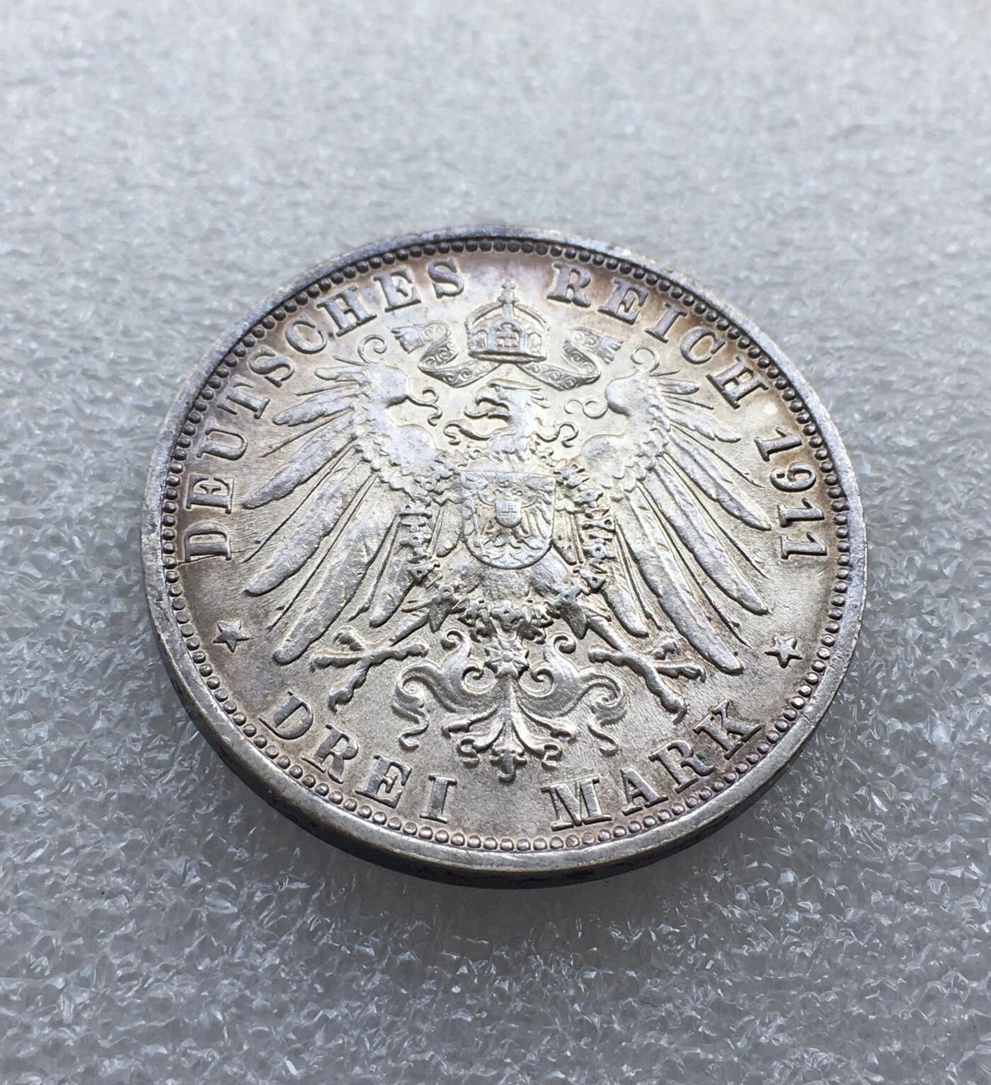 世界钱币专场拍卖 1911年德国符腾堡威廉二世银婚3马克银币