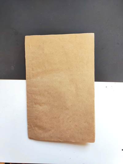 沧河堂037 清 中庸 木刻版