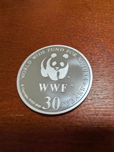 长老汇蛇年精选第四十六场拍卖 1986联合国WWF30周年猞猁银章，20克999银