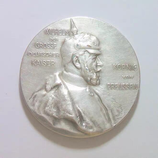 德国普鲁士1897年 威廉一世诞辰百年高浮雕精制大镀银章 40MM