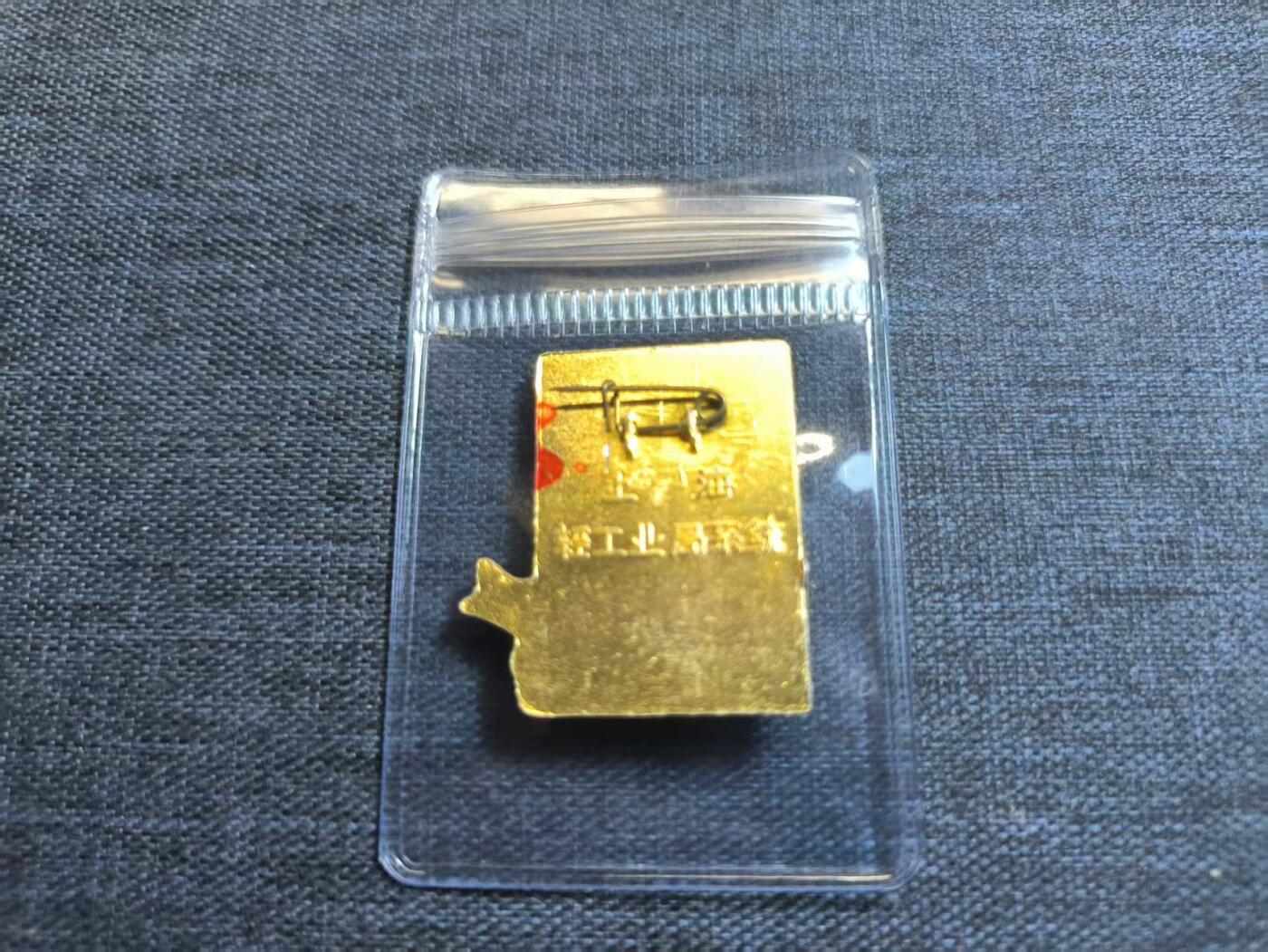 罗岚⭐爱藏⭐精品国庆前瞻专拍-分享拍场赚佣金