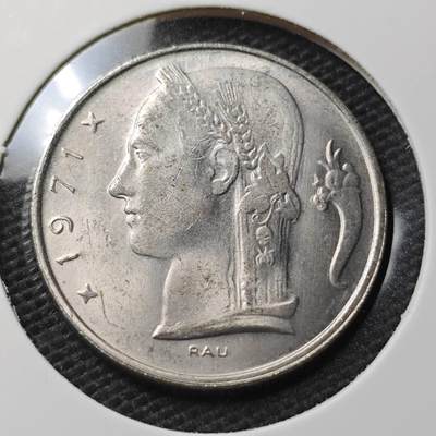 KK钱币收藏小铺 第337场 2月预留时间 周末发货 - 1971比利时5法郎 好品