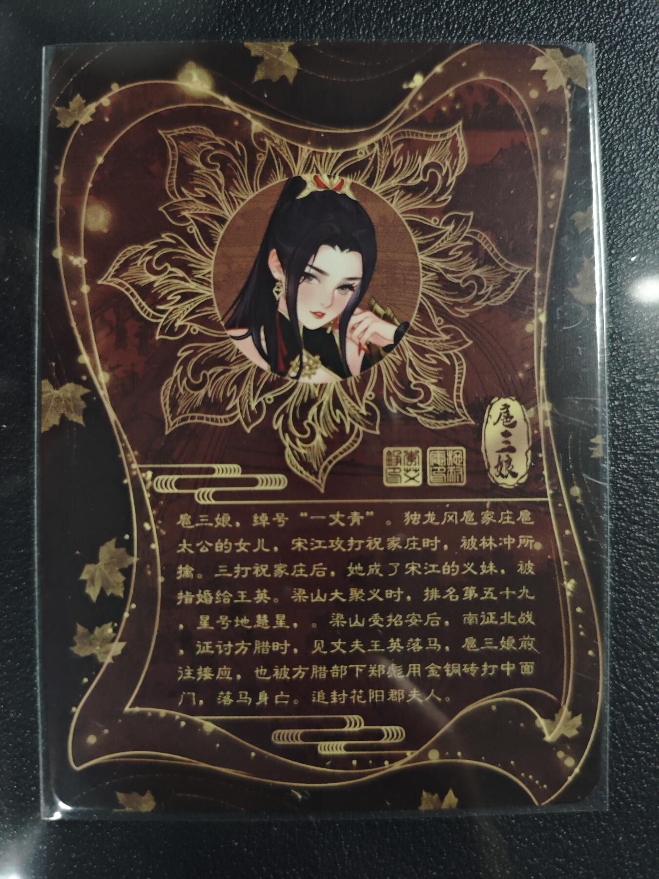 天玑星卡拍第123期《9.18周四截拍》持续收拍收评中 满赠卡需备注