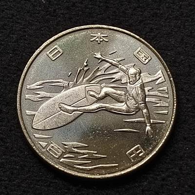 【全场包邮】纯粹捡漏拍散币 - 日本平成三十一年100円东京奥运会系列冲浪纪念币