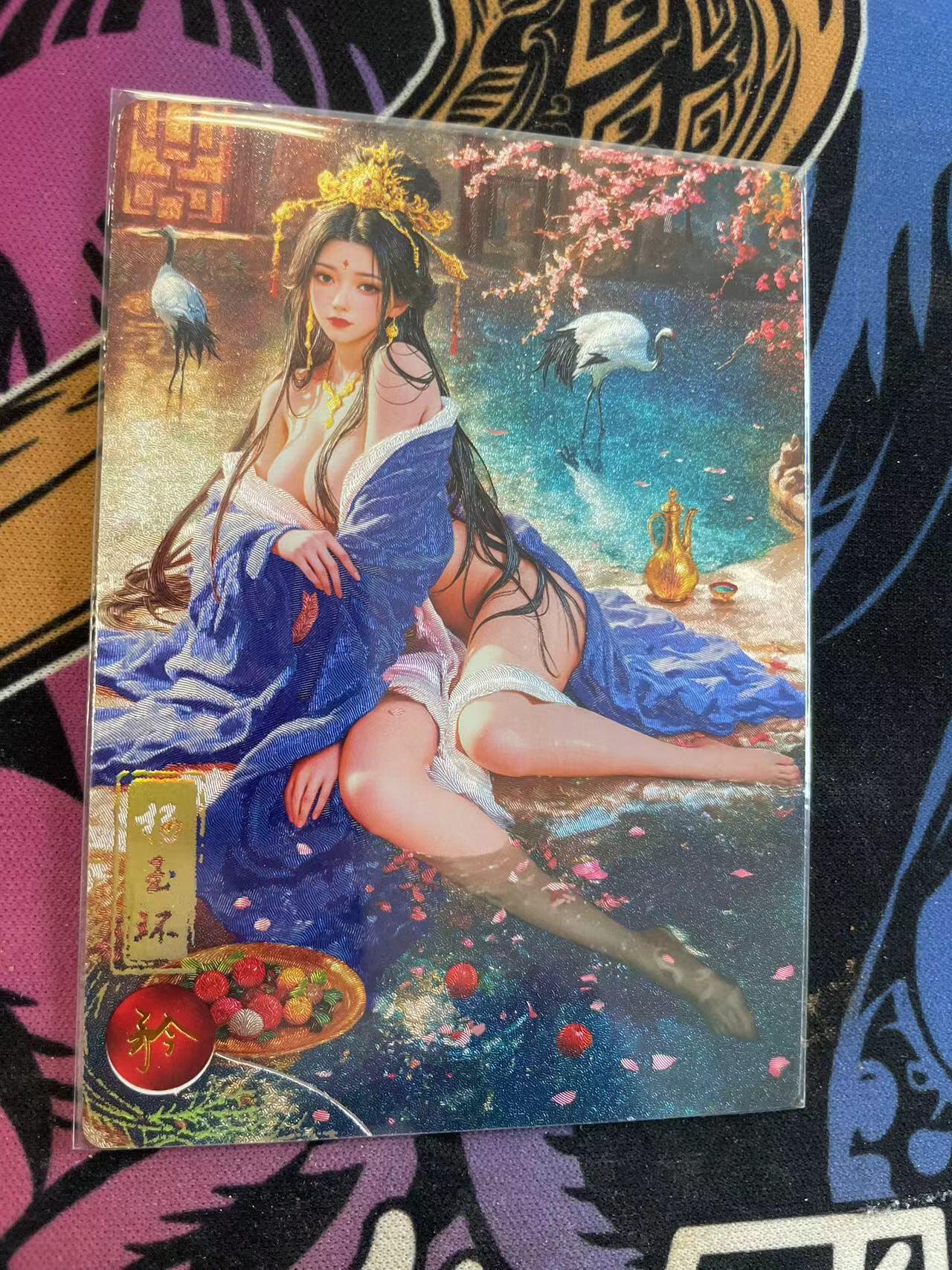 寸草不生拍卖会 第八期 （星期三结拍 持续收拍中）