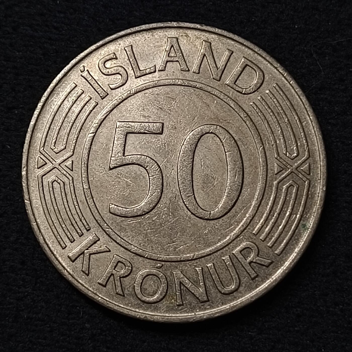 【全场包邮】纯粹捡漏拍散币 冰岛1975年50克朗-冰岛议会大厦