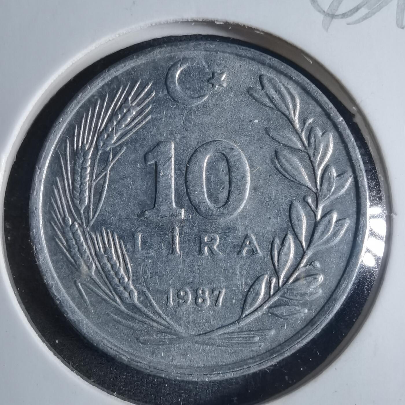 沼泽如烟--第840场 土耳其1987年10里拉