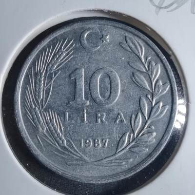 沼泽如烟--第840场 - 土耳其1987年10里拉