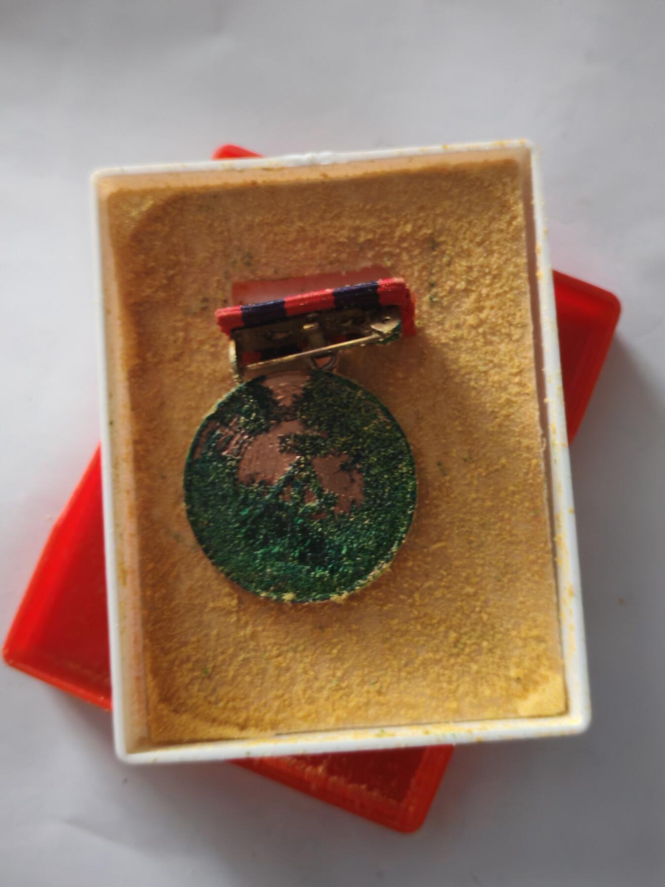 韵星假日拍卖第二十四期 -- Rimey Holidays Auction 24
