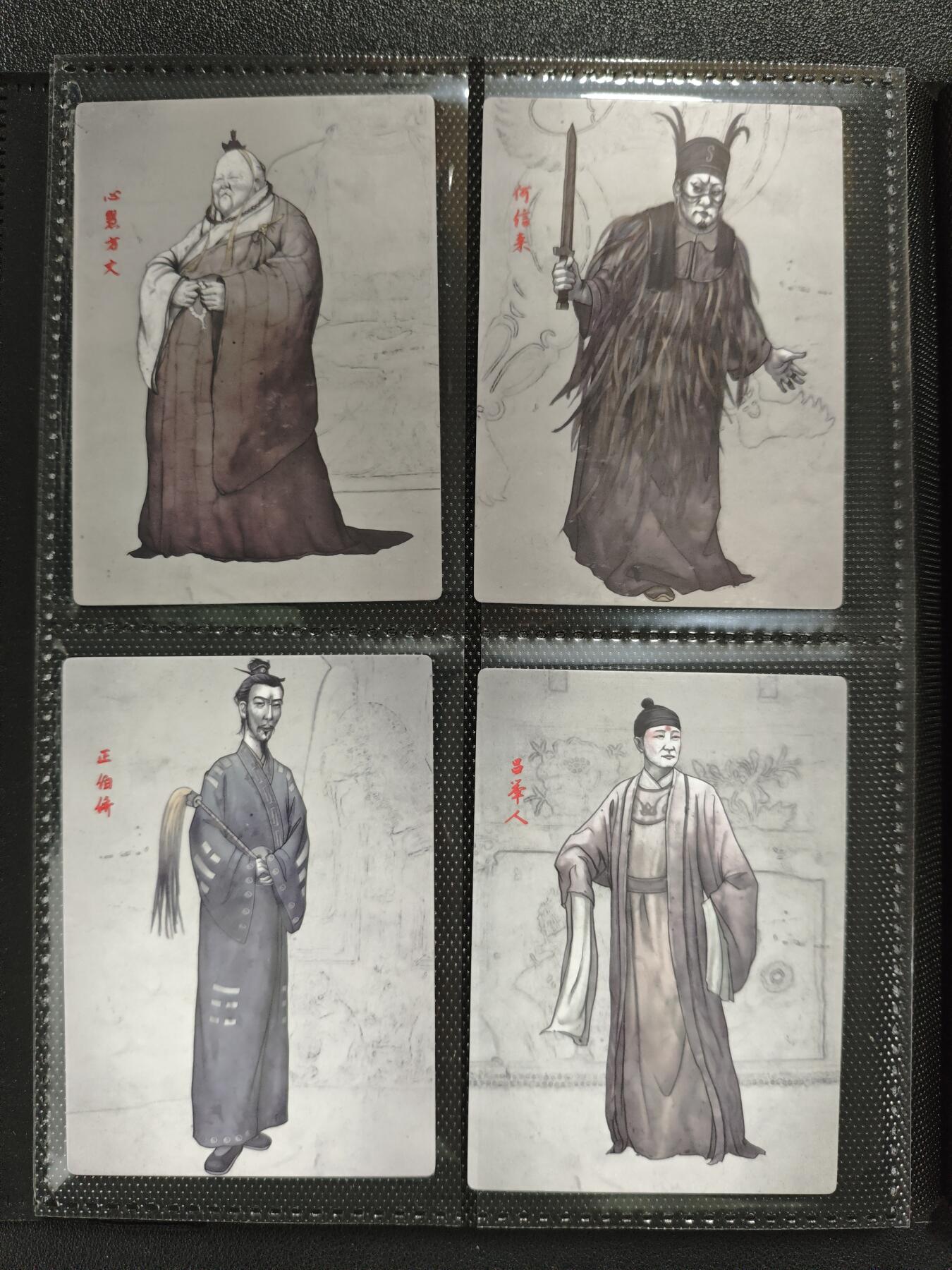 天玑星卡拍第123期《9.18周四截拍》持续收拍收评中 满赠卡需备注 道诡异仙 四十六张
