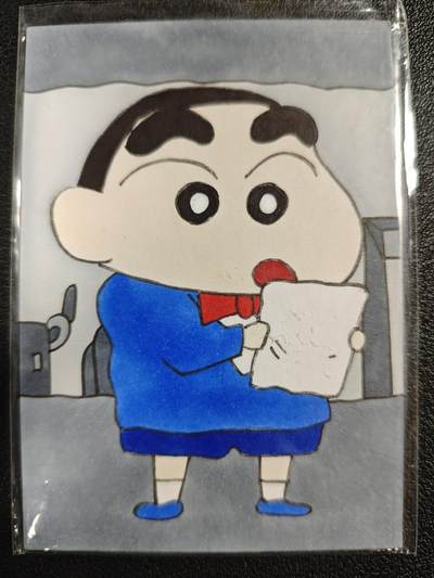 天玑星卡拍第123期《9.18周四截拍》持续收拍收评中 满赠卡需备注 - 【手绘卡】豪漫工作室 宠主 蜡笔小新 1/1 手绘卡