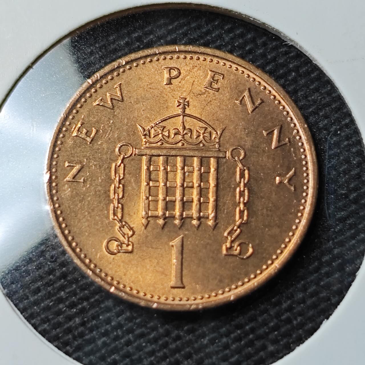 KK钱币收藏小铺 第338场 2月预留时间 周末发货 1971英国1便士 好品