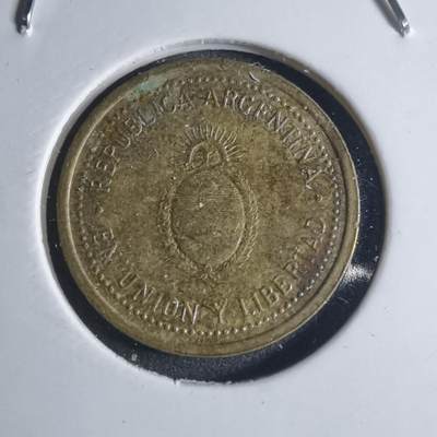 沼泽如烟--第841场 - 阿根廷2005年十分