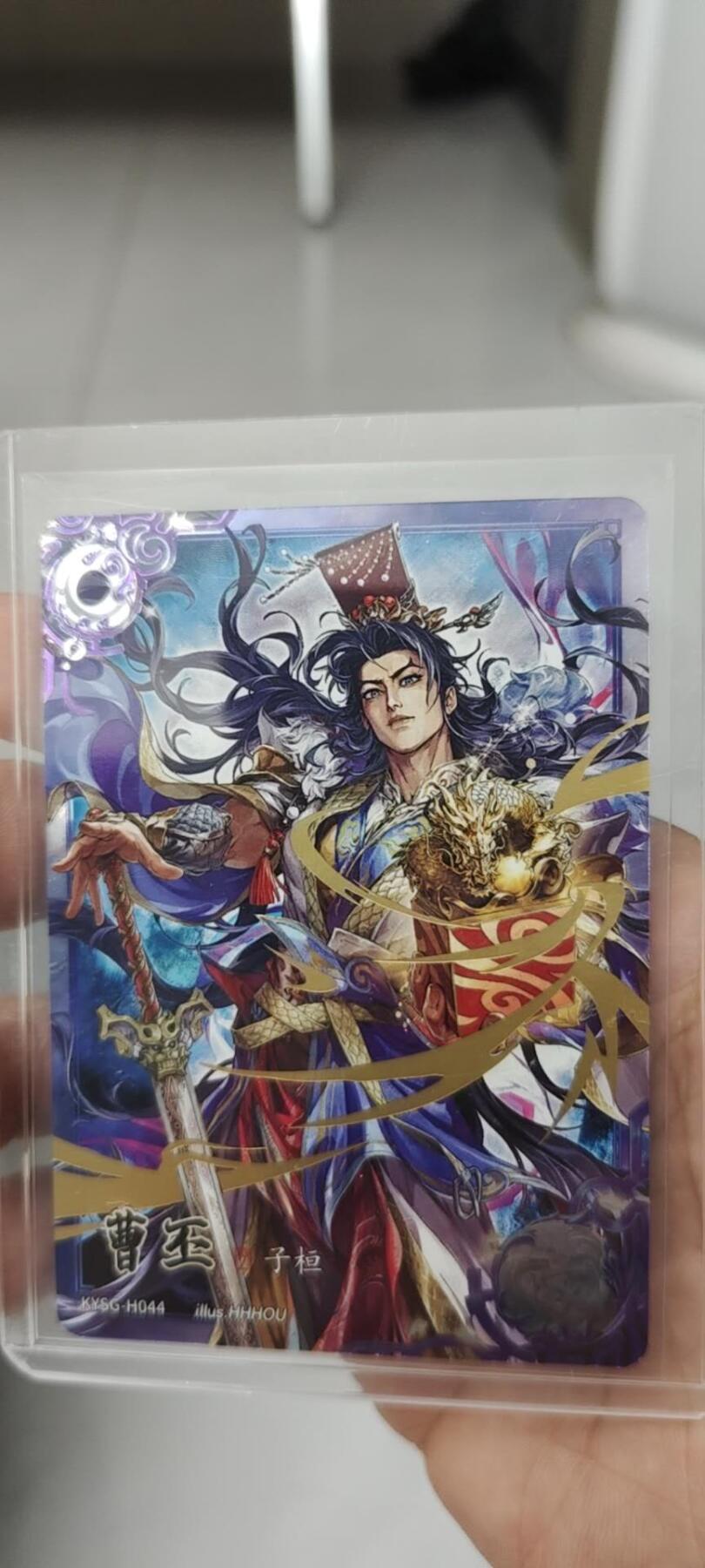 秋原瞳的小店第二十三期（持续收拍，夏蝉，夜色，蛙鸣，西瓜田，稻草堆…………） 卡游三国豪杰曹丕