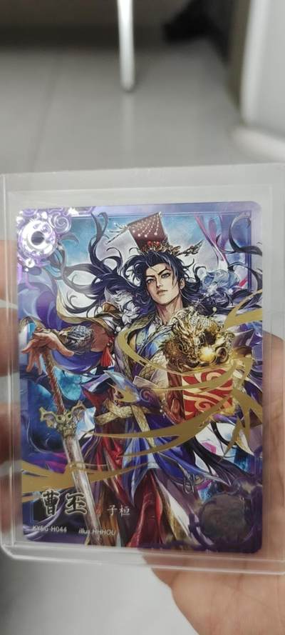 秋原瞳的小店第二十三期（持续收拍，夏蝉，夜色，蛙鸣，西瓜田，稻草堆…………） - 卡游三国豪杰曹丕