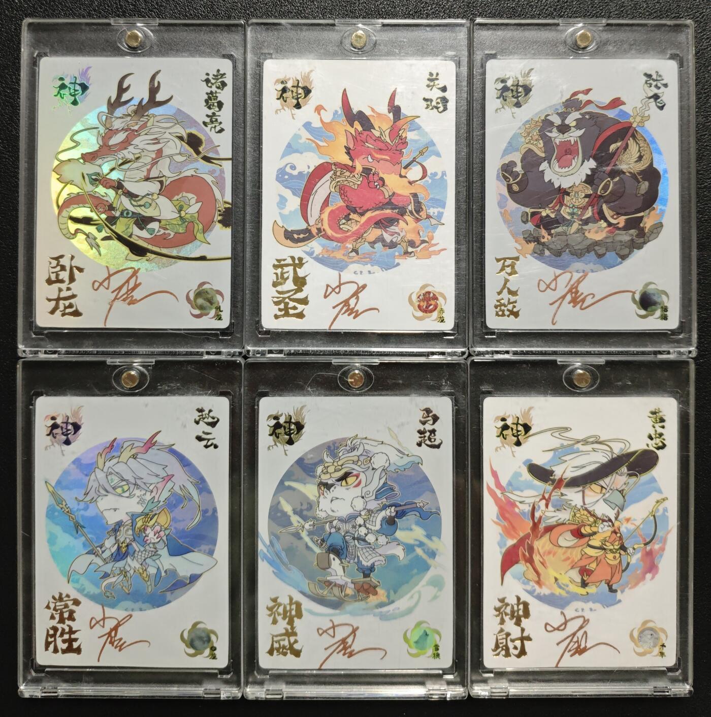 天玑星卡拍第123期《9.18周四截拍》持续收拍收评中 满赠卡需备注