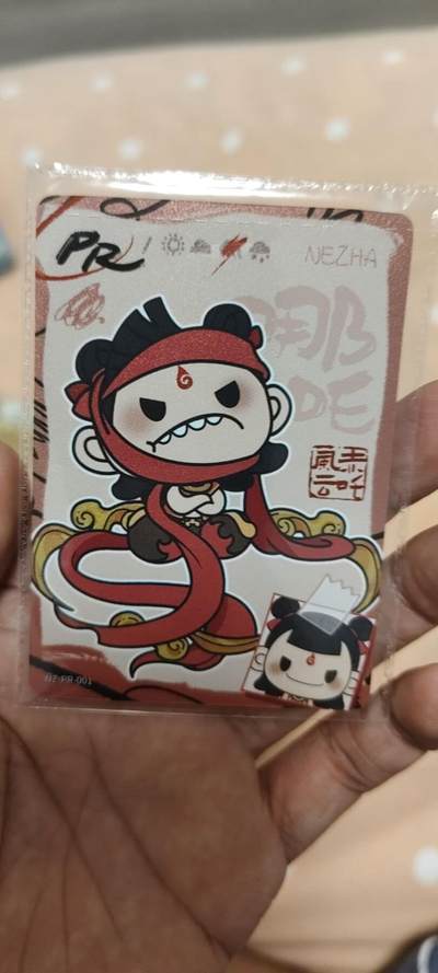 秋原瞳的小店第二十三期（持续收拍，夏蝉，夜色，蛙鸣，西瓜田，稻草堆…………） - 卡游哪吒活动卡