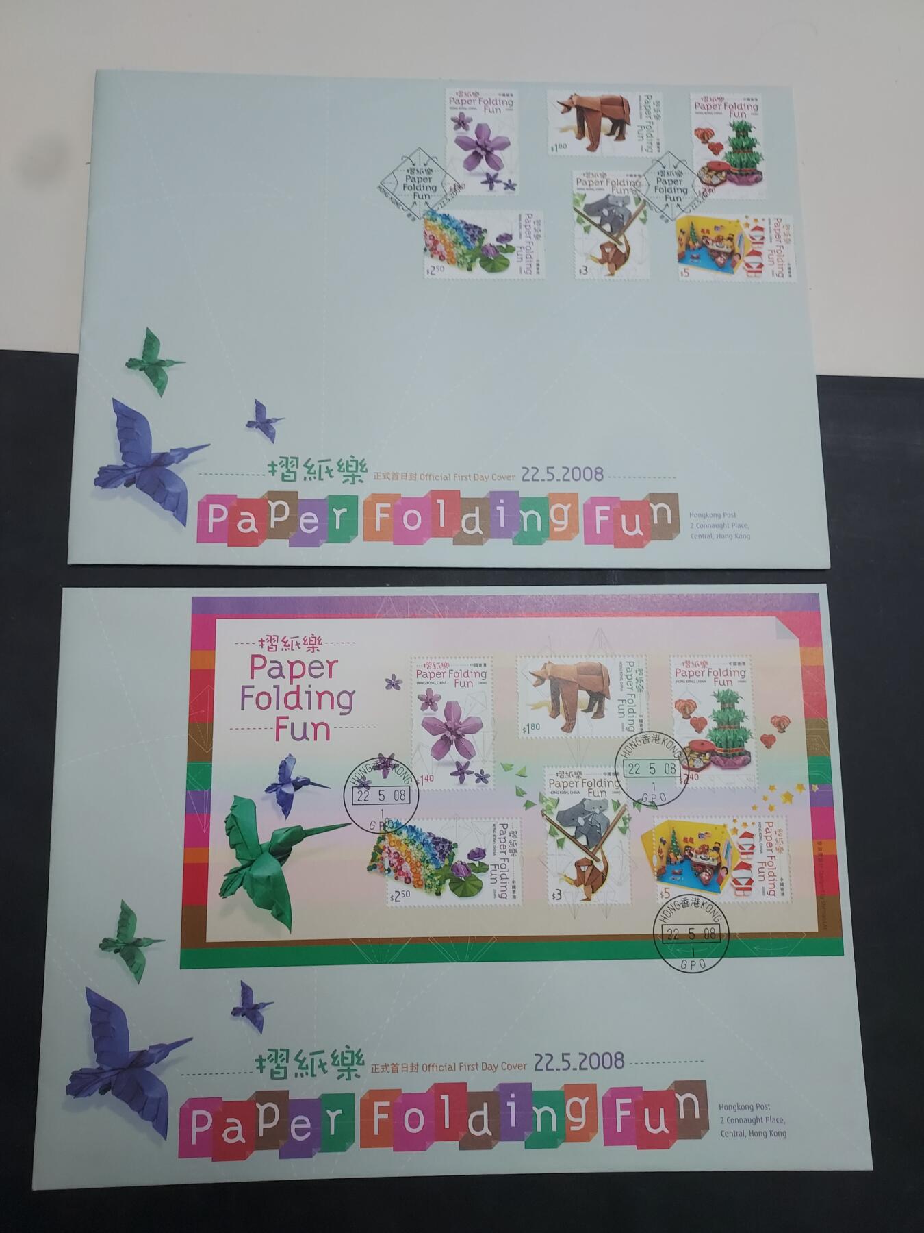 理想集藏/博彦收藏 10月2日邮票专场