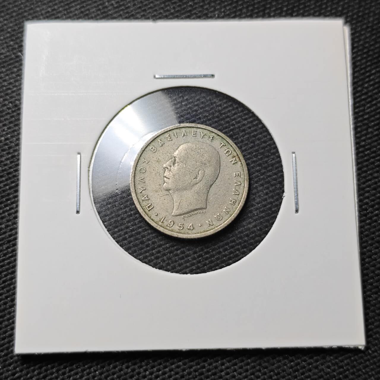 KK钱币收藏小铺 第337场 2月预留时间 周末发货 1954希腊50雷普塔