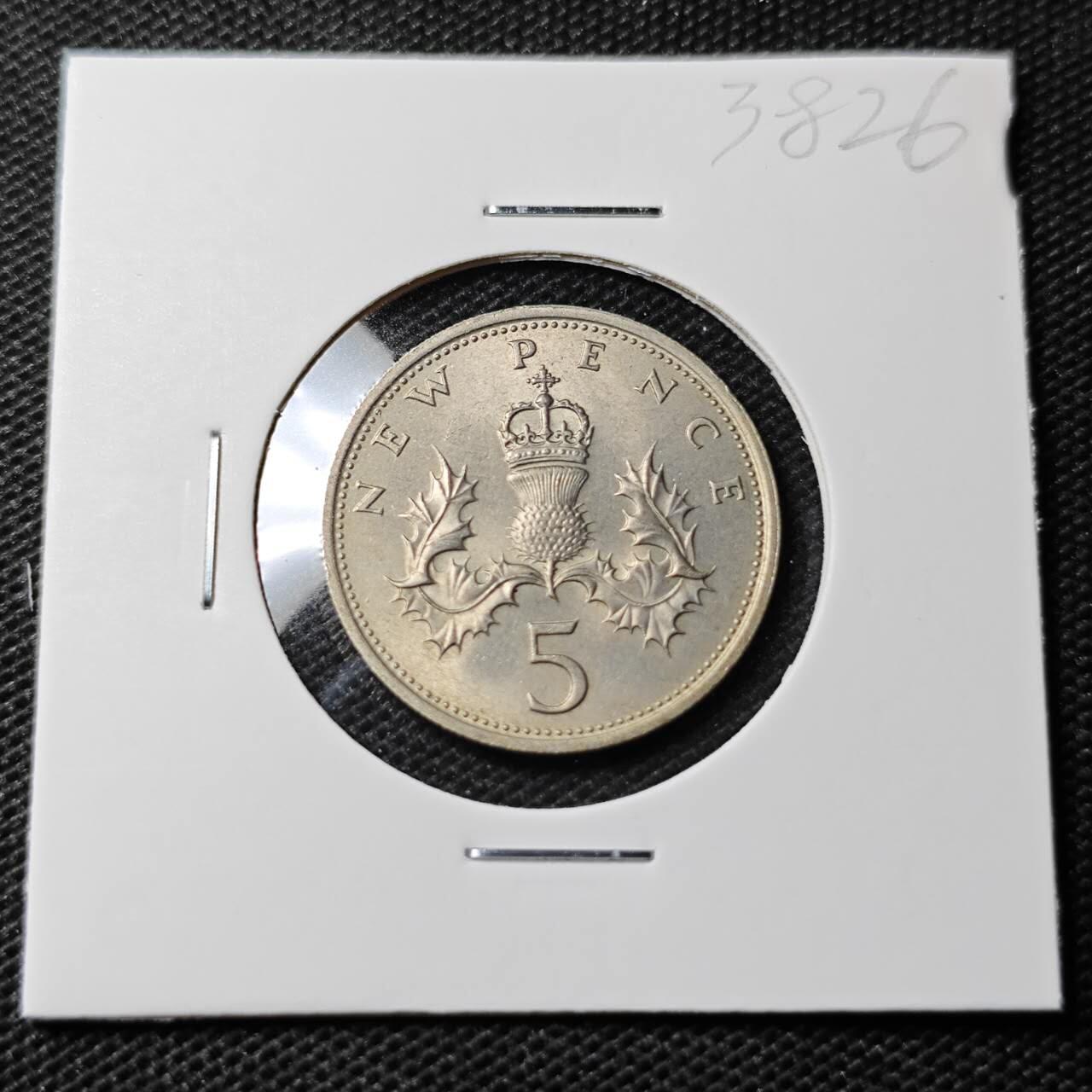 KK钱币收藏小铺 第338场 2月预留时间 周末发货 1968英国5便士 大5便士 好品