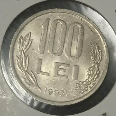 【游宝拍卖】乙巳蛇年70期 周六集拍竞价 - 罗马尼亚 100列伊