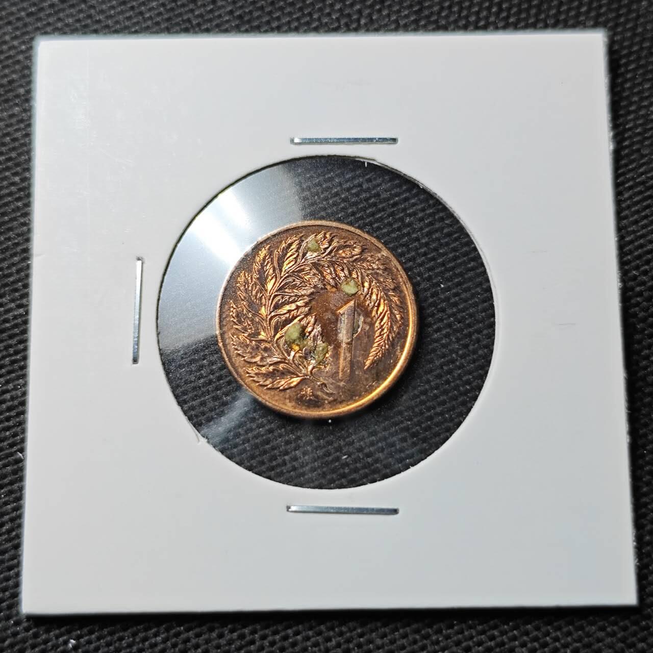 KK钱币收藏小铺 第338场 2月预留时间 周末发货 1984新西兰1分浅雕版 加拿大代铸
