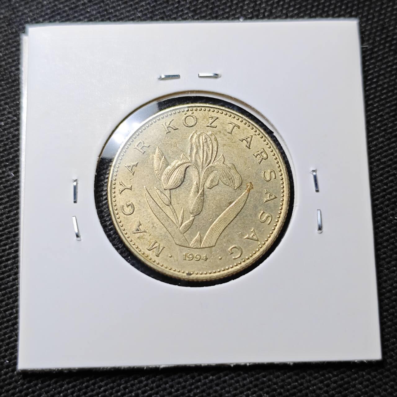 KK钱币收藏小铺 第338场 2月预留时间 周末发货 1994匈牙利20福林 