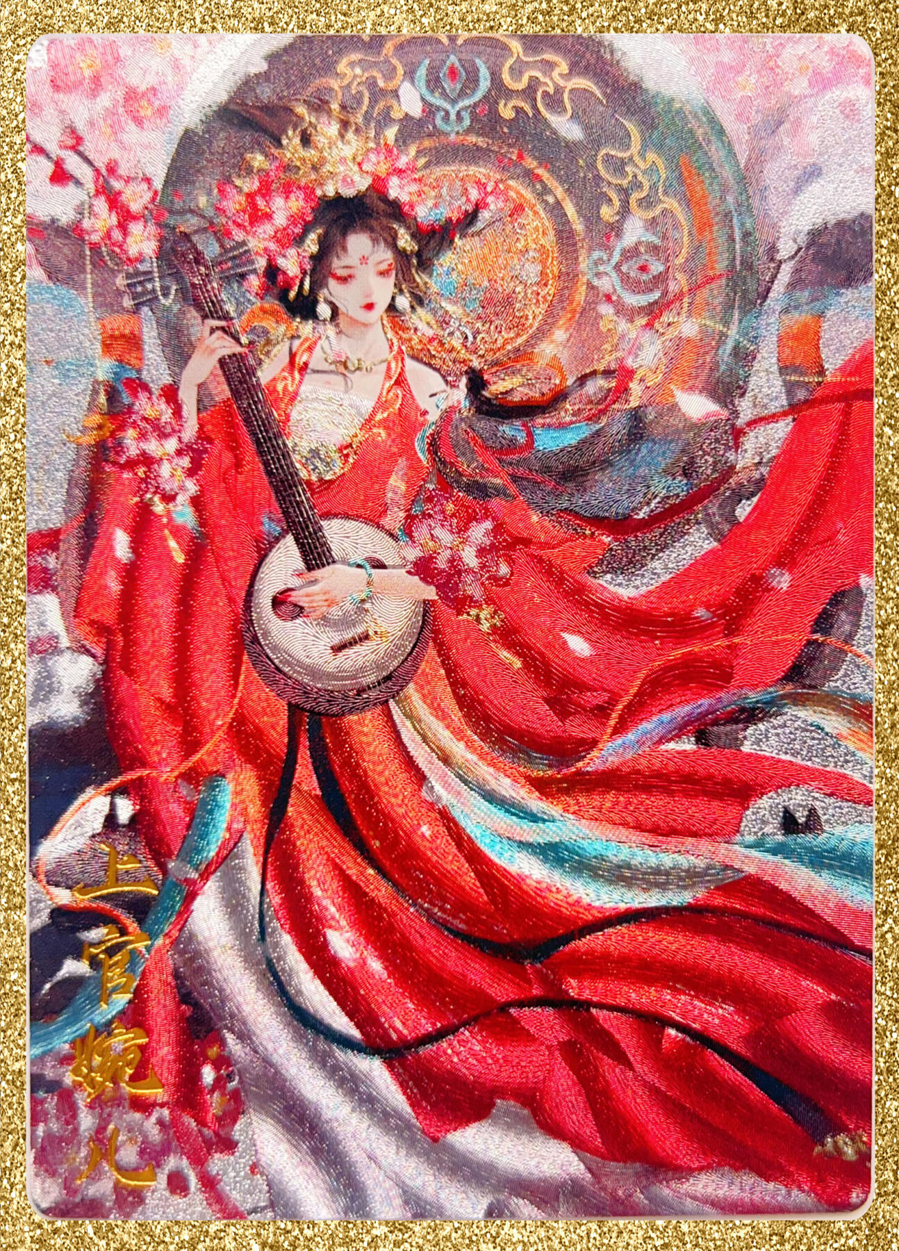全场包邮  同好会&卡德曼&星辰墨夜 万圣公主和上官婉儿