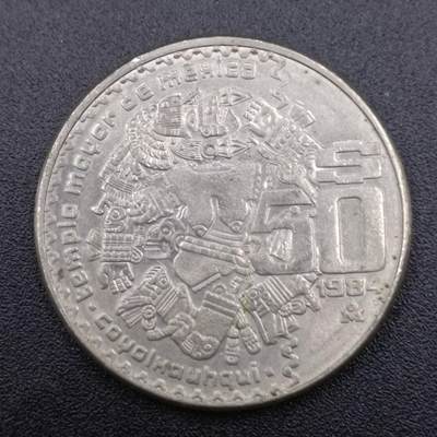 【淘币小摊】实时拍第七百四十五拍  散币场  满百包邮可预留二周 每周一统一发货   - 墨西哥1984年50比索