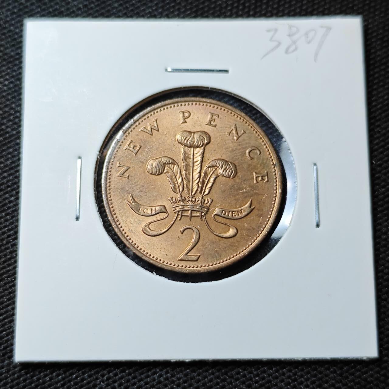 KK钱币收藏小铺 第338场 2月预留时间 周末发货 1971英国2便士 好品