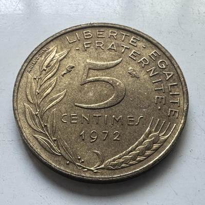 🌹外币初藏🌹🐯2025年第102场 周二无佣金特价场 - 法国1972年五分