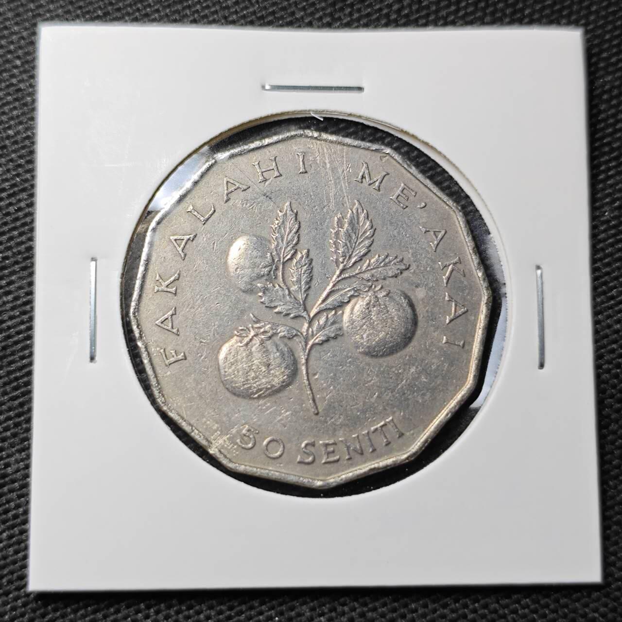 KK钱币收藏小铺 第338场 2月预留时间 周末发货 1981汤加50分 