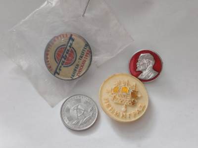 韵星假日拍卖第二十四期 -- Rimey Holidays Auction 24 - 德国马克+徽章一组