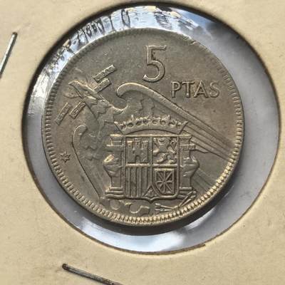 各国硬币第2期 无佣金 - 西班牙5比塞塔