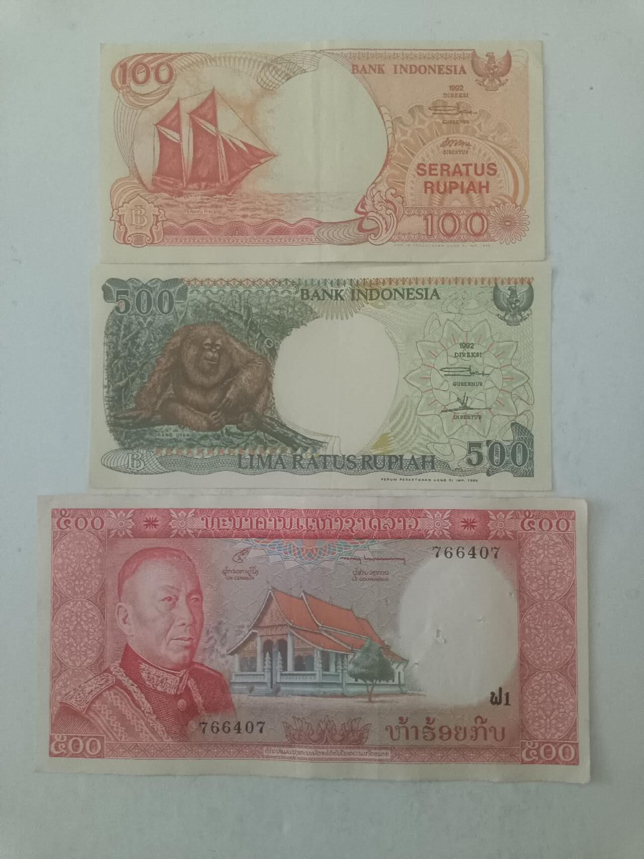 【20250919】非全新纸币第287场