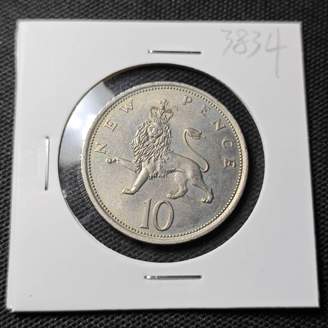 KK钱币收藏小铺 第338场 2月预留时间 周末发货  1973英国10便士 大十便士 好品